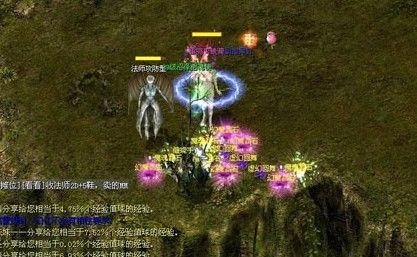 魔域口袋版九天玄凰踏焰而来，于烈火中显神力