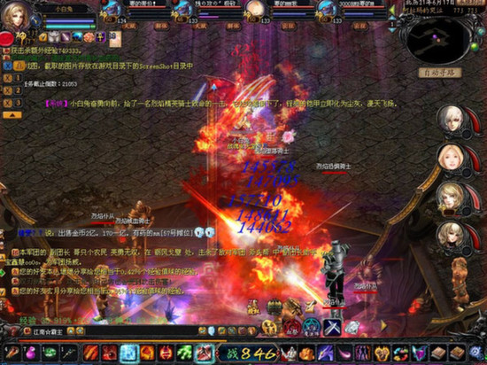 魔域手游新手必看！合宝宝大师助你打造无敌宠物战队