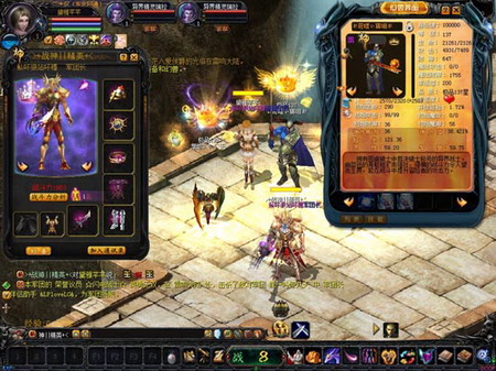 手机139魔域发布网最新开服，开启全新魔幻对战篇章
