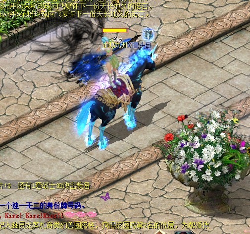 超仿魔域sf官方下载！玩法有趣，多重乐趣等你来体验
