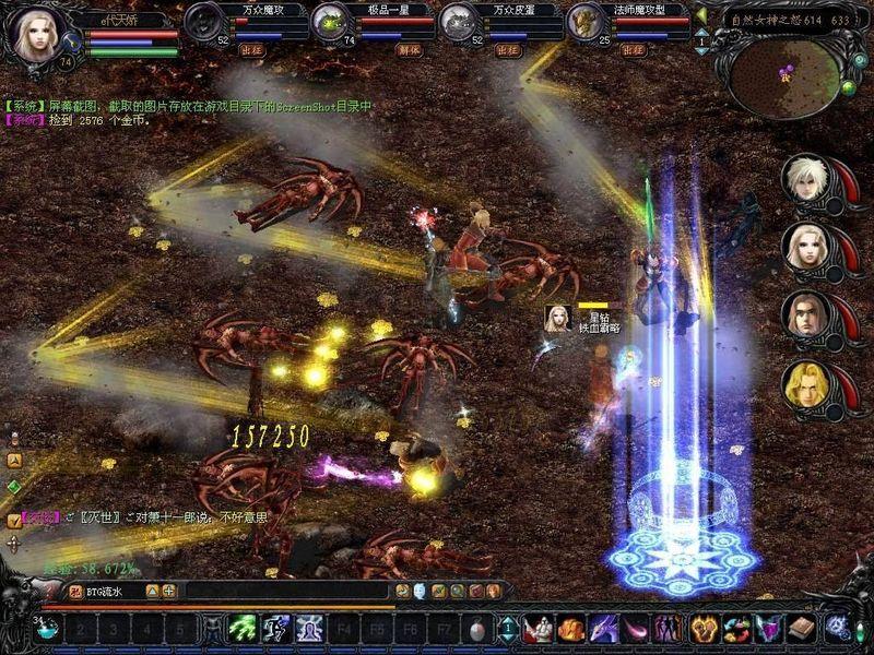 魔域手游有哪些版本？官方正版及魔狱奇迹高爆版等介绍
