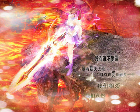 魔域手游最新版本：精彩动作战斗，多种玩法等你体验