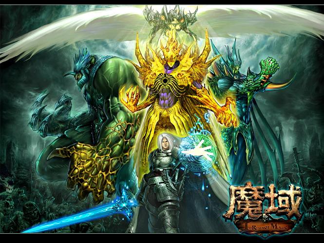 魔域口袋版gm下载及相关问题解答，还有2022魔域sf与三职业玩法？