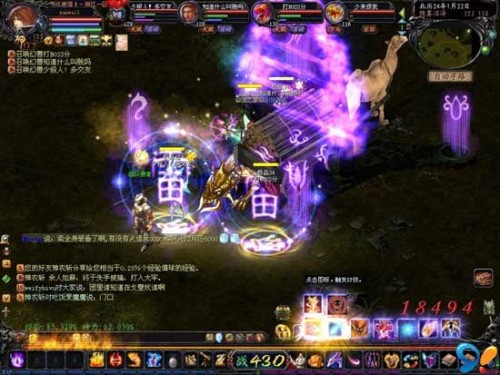 魔域口袋版十周年全民欧皇活动最后冲刺！本周五开大奖